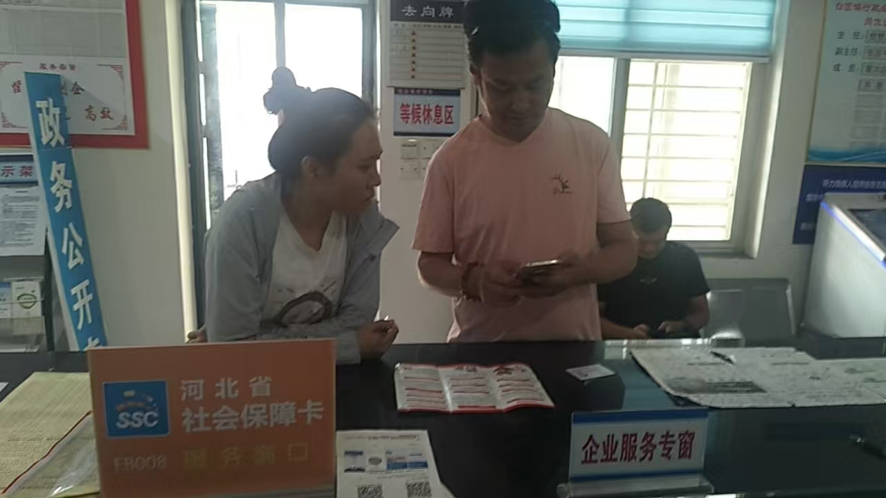 誠信宣傳進(jìn)鄉(xiāng)村，服務(wù)惠民暖人心——保定市清苑區(qū)白團(tuán)鎮(zhèn)行政綜合服務(wù)中心開展誠信建設(shè)宣傳活動