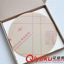 上海家能實業 熱銷圓形蝴蝶飛舞掛鐘，工廠直銷，點亮時尚生活與創意禮贈