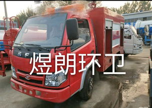 電動四輪消防巡邏車 旅游景點與社區的微型應急消防利器