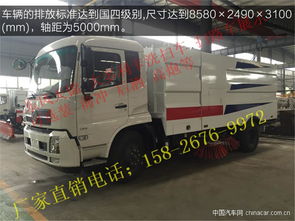 掃路車行業動態 水泥廠灰塵清掃車生產廠家聚焦新能源汽車研發