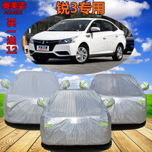 汽車用品、配件與改裝 從專用汽車到摩托的全面指南